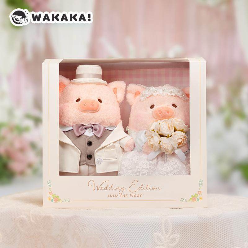 Wedding Lulu - オリジナルルルピギーウェディングソフトぬいぐるみ西洋中国風結婚式バレンタインギフトアニメグッズカップル向け