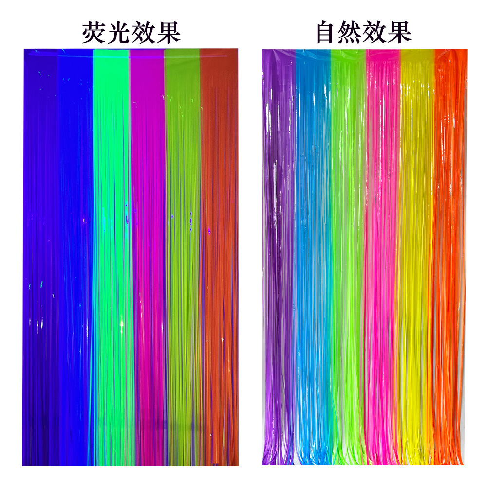 マルチカラー暗闇で光るフリンジカーテン蛍光マカロンストリーマ - Wedding Backdrop Curtain のレビューと価格
